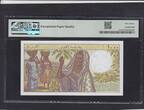 India 2 Rupees 1977 P.11b. UNC