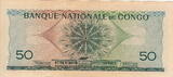 Congo Dem.Rep. 50 Francs 1962 P.5a UNC
