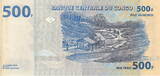 Congo Dem.Rep. 500 Francs 2002 P.96 UNC