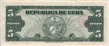 Cuba 5 Pesos 1969 P.92 UNC
