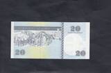 Cuba 20 Pesos 2006 P.FX50 UNC