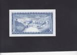 Cyprus 250 Mils low number 40 1971 P.41a UNC
