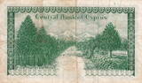 Cyprus 500 Mils 1976 P.42b VF