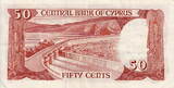 Cyprus 50 Cent 1984 P.49 XF