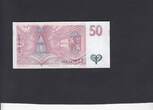 Czechie 50 Korun prifex D 1997 P.17 UNC
