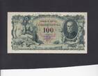 Czechoslovak Soc.Rep. 100 Korun SPECIMEN 1931 P.23s. UNC