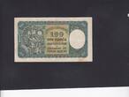 Czechoslovak Soc.Rep. 100 Korun + stamp 1945 P.51a VF+