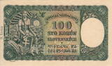 Czechoslovak Soc.Rep. 100 Korun 1945 P.52s UNC