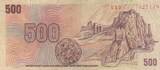 Czechoslovak Soc.Rep. 500 Korun 1973 P.93 VF