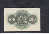 Denmark 100 Kroner 1958 P.39q XF+