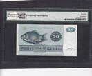 Denmark 50 Kroner PMG 65 1982 P.50e UNC