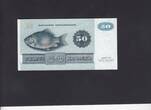 Denmark 50 Kroner 1985 P.50g UNC