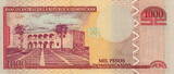 Dominican Rep. 1.000 Pesos 2012 P.180d UNC