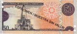 Dominican Rep. 50 Pesos SPECIMEN 2008 P.183s1 UNC