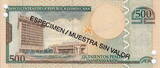 Dominican Rep. 500 Pesos SPECIMEN 2011 P.186s2 UNC