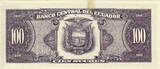 Ecuador 100 Sucres 1990 P.123 UNC