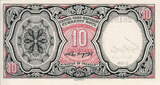 Egypt 10 Piastres 1958 P.181e UNC-