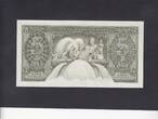 Egypt 5 Pounds 1952 P.31 UNC
