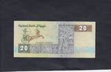 Egypt 20 Pounds 1988 P.52c UNC