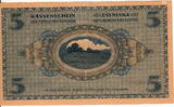 Estonian 5 Marka 1919 P.45 UNC-