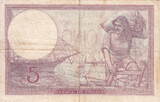 France 5 Francs 1940 P.83 VF