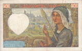France 50 Francs 1941 P.93 VF