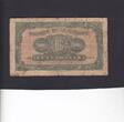 French Guiana 100 Francs 1942 P.13b VG