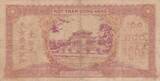 French Indo China 100 Piastres 1942-45 P.66 F