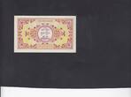 French Indo China 1 Piastre 1953 P.93 UNC-