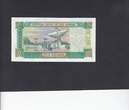 Gambia 10 Dalasis 1996 P.17 UNC