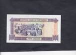 Gambia 50 Dalasis 2005 P.23c UNC