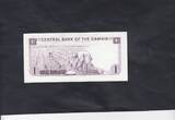 Gambia 1 Dalasis Replacement 1971 P.4gr UNC