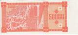 Georgia 50.000 Laris 1993 P.41 UNC