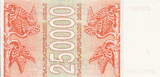 Georgia 250.000 Laris 1994 P.50 UNC