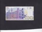 Georgia 100 Lari 2020 P.80 UNC