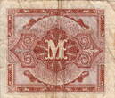 Germany 1/2 Mark 1944 P.191a VF
