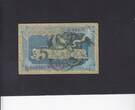 Germany 5 Mark 1904 P.8a VF