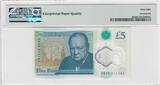 Great Britain 5 Pounds PMG68 2015 P.394. UNC