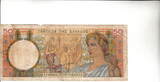 Greece 50 Drachmai 1935 P.104 F-