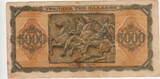 Greece 5.000 Drachmai 1943 P.122 VF