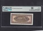 Greece 1.000 Drachmai PMG 66 1950 P.326a UNC