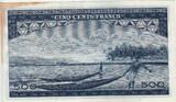 Guinea 500 Francs 1960 P.14 UNC-