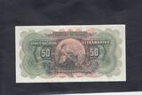 Guinea Portuguese 50 Escudos 1964 P.40 UNC