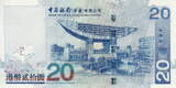 Hong Kong 20 Dollars 2006 P.335 UNC