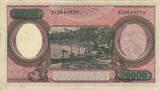 Indonesia 10.000 Rupiah 1964 P.100 XF+