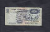 Indonesia 1.000 Rupiah 1975 P.113a VF