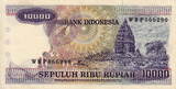 Indonesia 10.000 Rupiah 1979 P.118 UNC-