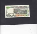 Indonesia 500 Rupiah 1982 P.121 UNC