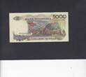 Indonesia 5.000 Rupiah 1992 P.130a UNC