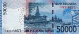Indonesia 50.000 Rupiah 2013 P.152 UNC